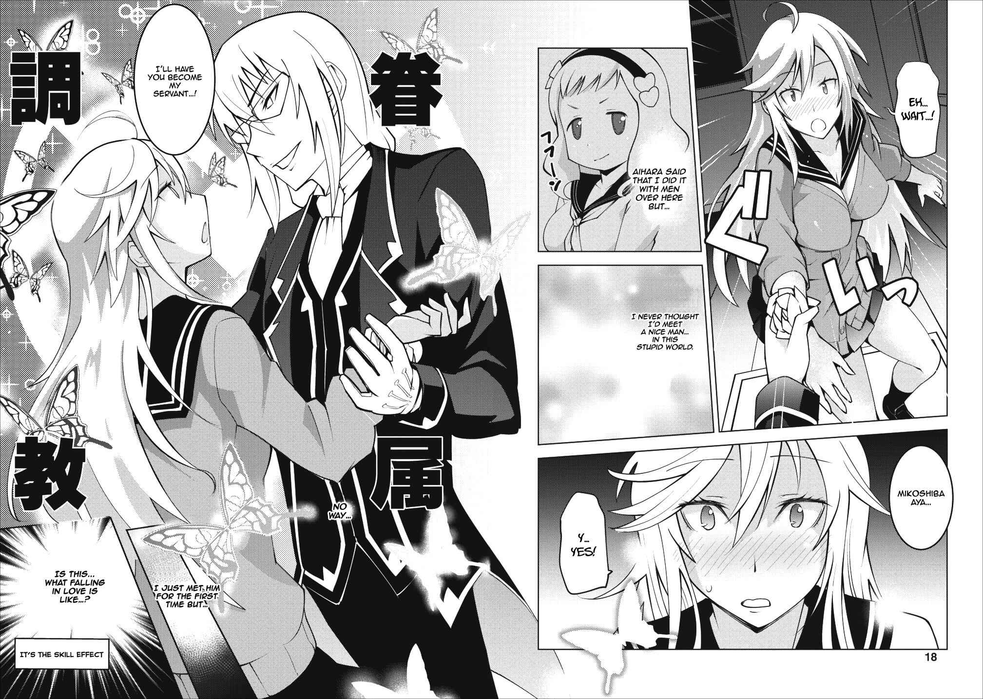 Class Teni De Ore Dake Haburaretara, Doukyuu Harem Tsukuru Koto Ni Shita Chapter 6 17